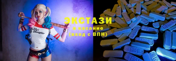 героин Балабаново