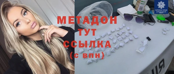 apvp Балахна