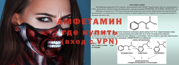 героин Балабаново