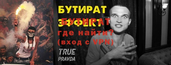 каннабис Баксан
