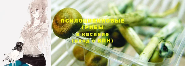 героин Балабаново