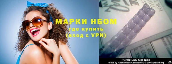 дистиллят марихуана Остров