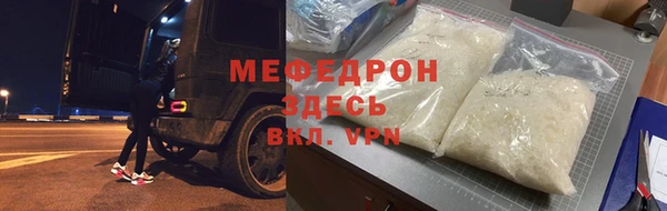 героин Балабаново