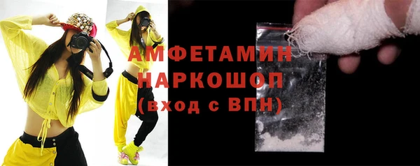 apvp Балахна