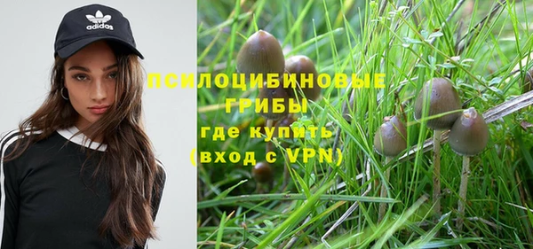 героин Балабаново
