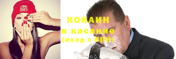 apvp Балахна