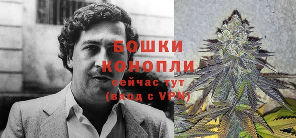 героин Балабаново