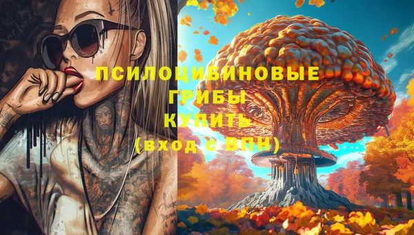 героин Балабаново