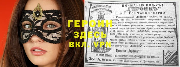 apvp Балахна