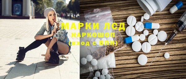 каннабис Баксан