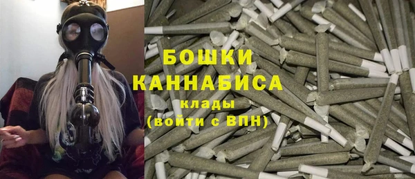 героин Балабаново
