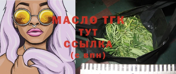 героин Балабаново