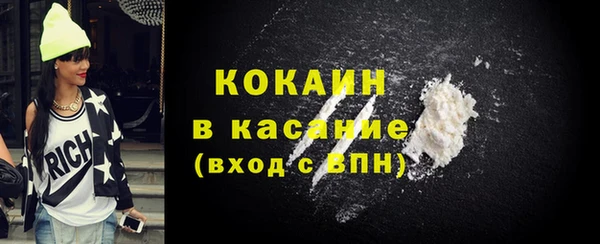 apvp Балахна